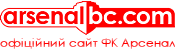 Арсенал БЦ - Офіційний сайт